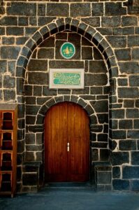 Ingång till Abu Bakr moskén